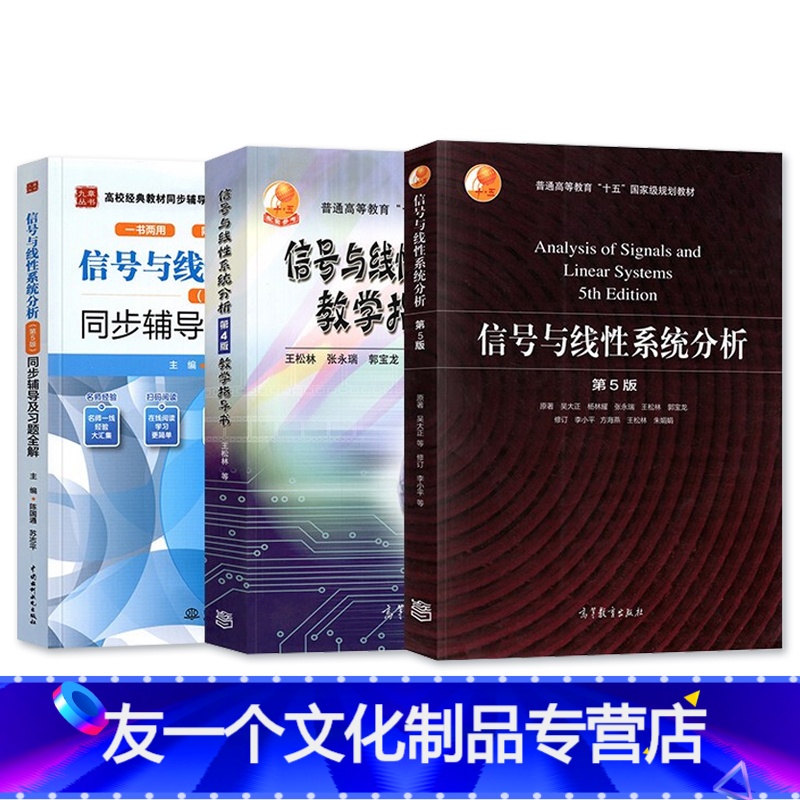 职业规划:寻找梦想与现实的平衡点