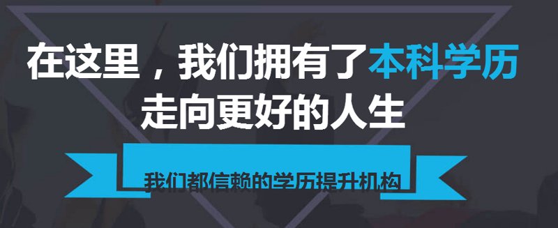 考研咨询:导航你的学术航程
