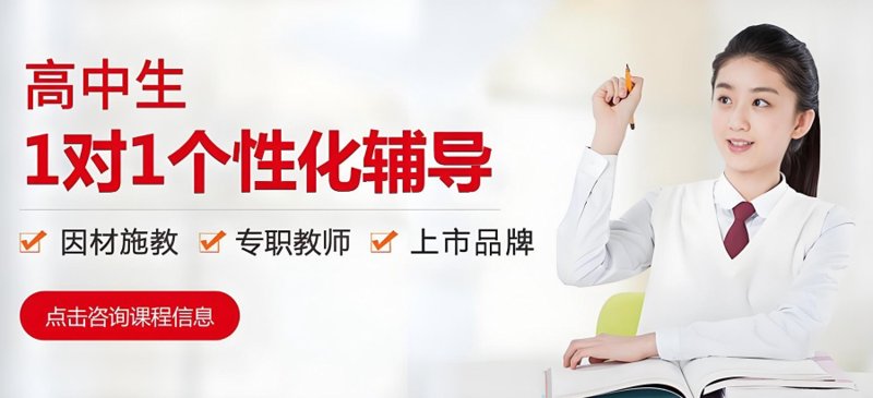 考研之路导航:最新咨询为你指引方向