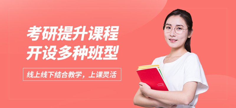 甘肃教育咨询行业:助力学子未来起飞